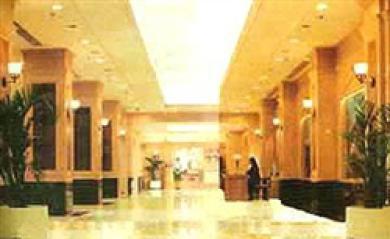 Hotel Golden Lily Fuzhou  Exterior foto